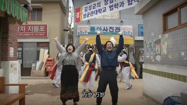 韓國高考的廝殺，從出生前就已經(jīng)開始了……