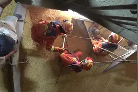一工人不慎掉进大粮仓被埋压 救援惊心动魄图片