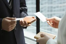 名片里的大师风范图片