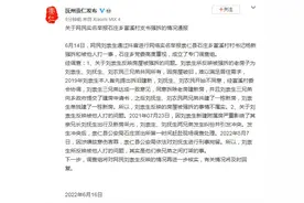 网民实名举报石庄乡富溪村支书强拆，江西抚州崇仁通报图片
