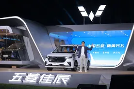 “人民的大7座”起售价不到7万元，五菱佳辰会是下一个爆款？图片