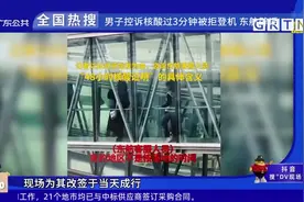 全国热搜：微信支付崩了 腾讯微信团队：已修复