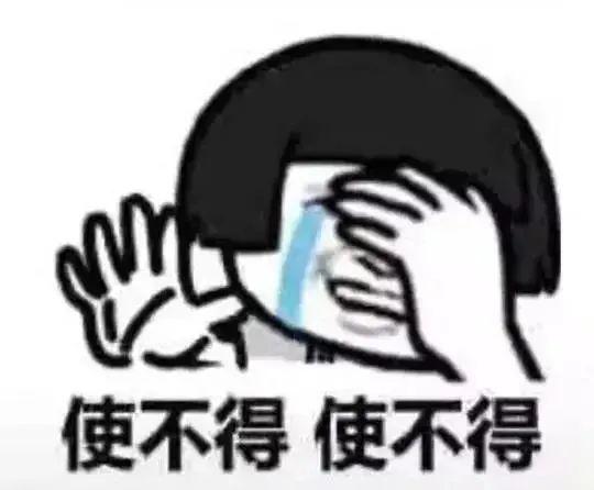 黑板上的美女破解版（裸聊请先看这里）