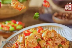 给美食拍照，怎么拍最有味道？美食摄影师独家秘诀来了视频封面