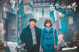 今天，我们打开电视看网剧图片