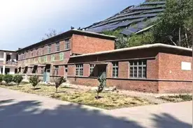 国营9363厂小三线建设历史回眸图片