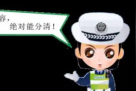 电动自行车、电动轻便摩托车、电动摩托车如何区分，详细解读来了图片