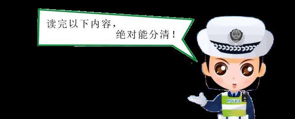 摩托车是机动车还是非机动车（电动自行车电动轻便摩托车电动摩托车如何区分）