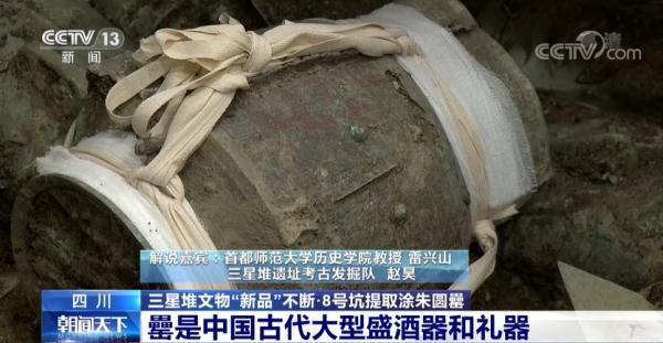 中国完美身体乳