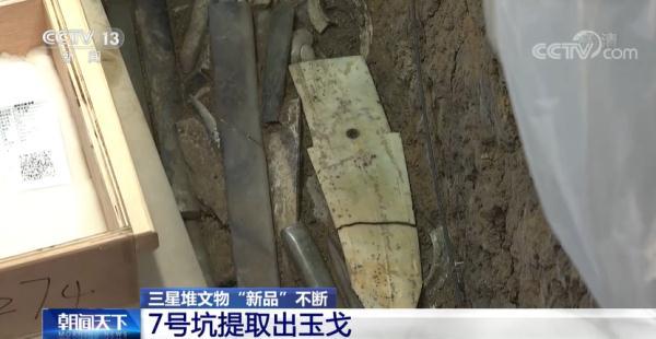 中国完美身体乳
