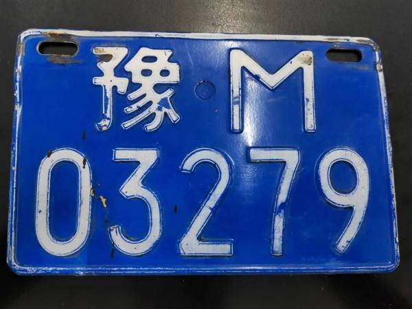 电动自行车、电动轻便摩托车、电动摩托车如何区分，详细解读来了