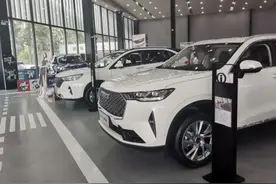 汽车消费“遇冷”，经销商面临“生存”困境图片