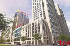 三十而立正青春 不负使命启新程图片