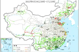 早安，交通新闻首班车到了（2022年6月17日）图片