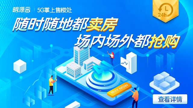 ����Ӫ����׿Խ�����´�