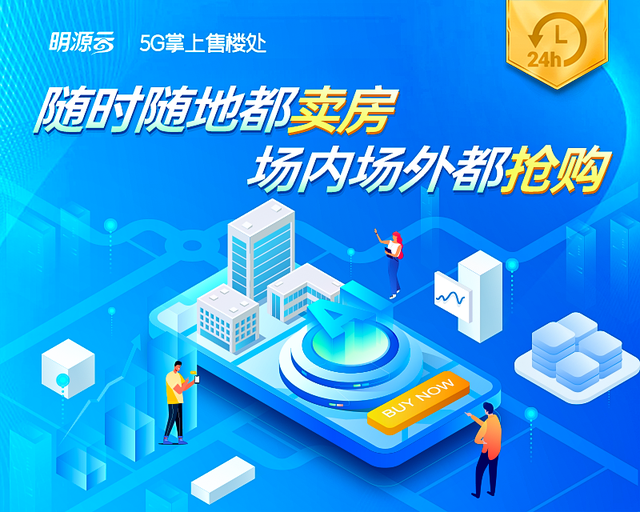 ����Ӫ����׿Խ�����´�