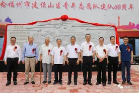 60年后再聚首！归来仍是“青年志愿队员”！图片