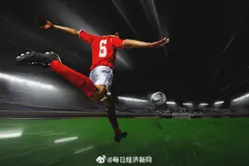 美加墨三国将合办2026世界杯，16个主办城市确定图片
