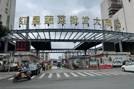 小龙虾现杀前10斤只有6斤？记者暗访长沙多家市场，揭缺斤少两套路图片