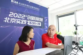 星辰天合：如何免数据迁移实现信创数据存储方案落地图片