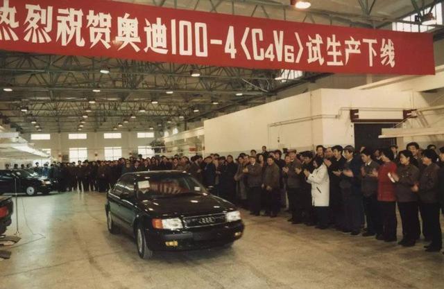 奥迪电动车，折戟在中国