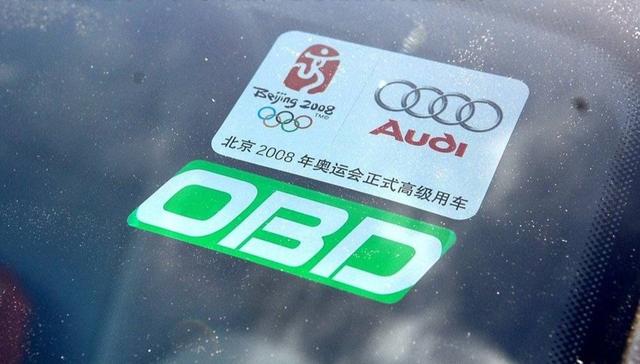 奥迪电动车，折戟在中国