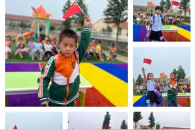 栖霞市大柳家幼儿园开展幼小衔接“习惯养成”活动图片