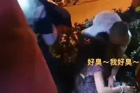 “不要救我，我太臭了！”图片