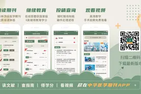 慢加急性肝衰竭：定义、诊断与发病机制图片