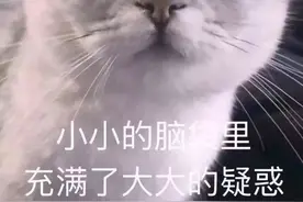 赣州一知名超市拒收人民币，这么任性？图片