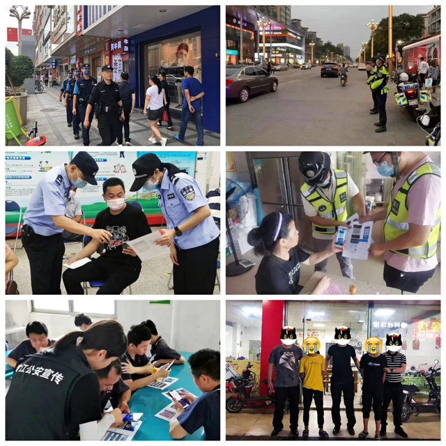 社会治理体系全面优化！黄江连续三年获评平安东莞建设工作优秀镇