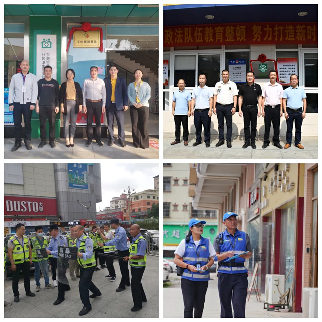 社会治理体系全面优化！黄江连续三年获评平安东莞建设工作优秀镇