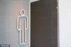 为什么你老公/男朋友动不动就要跑厕所？问题可能出在这图片