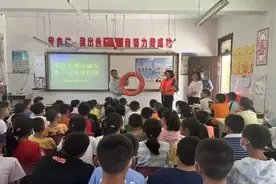 水上交通安全从小学生抓起图片