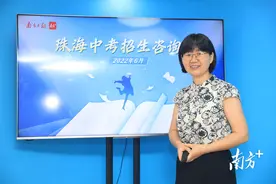 重点班只进不出？自主招生考什么？珠海一中副校长解答热门问题图片