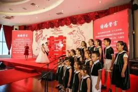 来，结一场“新”婚图片