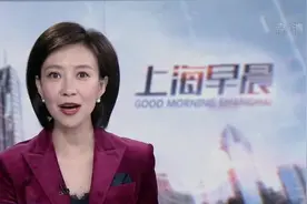 上海世博文化公园下周恢复开放视频封面