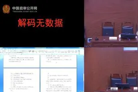 代购交易存漏洞，四川一法院向淘宝发司法建议，淘宝回应……图片