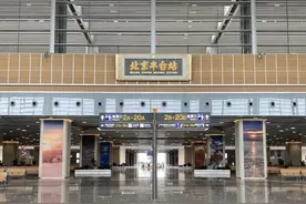 北京丰台站20日开通！一文了解亚洲最大铁路枢纽客站的出行攻略图片