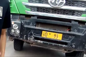 这样的“小聪明”，记9分、罚款200元图片