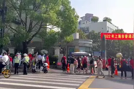 沪2022高中学业水平等级考今天开考，考生、家长平常心迎接考试图片