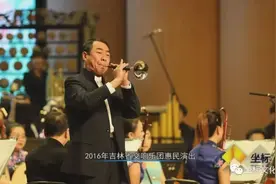 「红雨访谈」唢呐：民间的高亢——访著名唢呐演奏家王庆忠（下集）图片