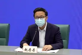 上海今日新增2处中风险地区，均位于静安区共和新路街道视频封面