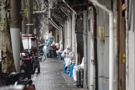 上海静安：合围区域实行“7+7”管理，区域内人员足不出户视频封面