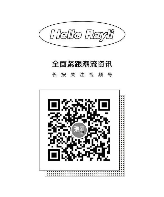 法澜秀胶原蛋白效果怎么样 法澜秀胶原蛋白官网旗舰店