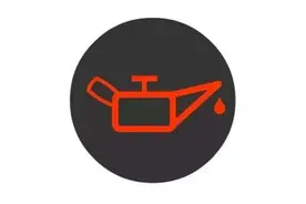 速看｜仪表盘上这6种故障灯亮起，赶紧停车检查图片