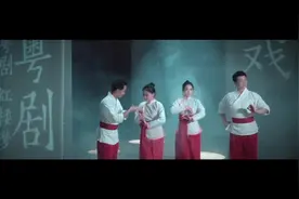 青年视角演绎经典，广东粤剧院二团《四大名著·选粹》开演图片