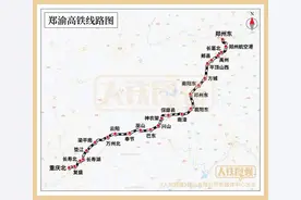 6月20日起，四川到这些地方动车直达图片