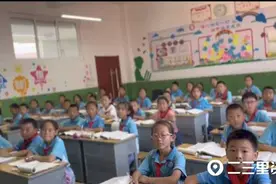 父亲节｜“谁每天放学都能见到爸爸？“49人的班级只有4人举手图片