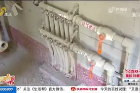 德州崇德公馆地暖管“断骨”连接 影响装修进度图片